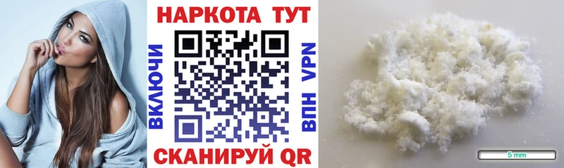 APVP Щигры