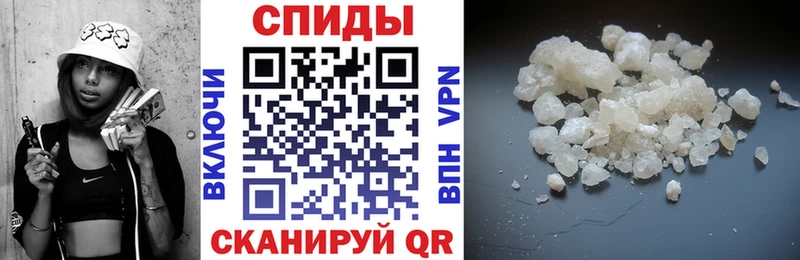 АМФ 98%  Щигры 
