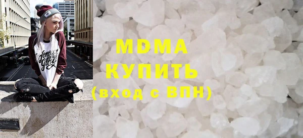 a pvp Алексин