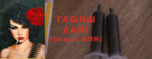 бошки Алзамай