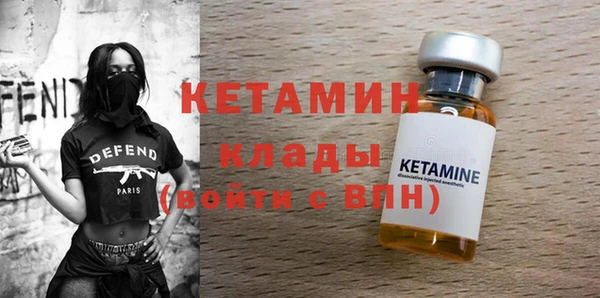сатива Абдулино