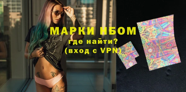 хмурый Алексеевка
