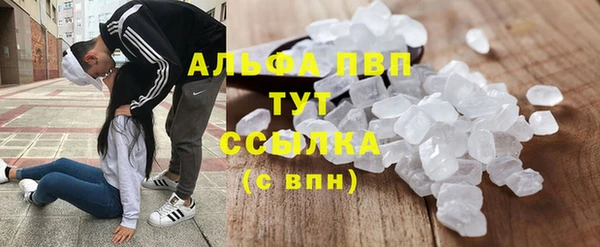 a pvp Алексин